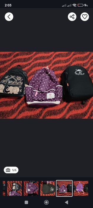 Сумкалар срочно сатылады