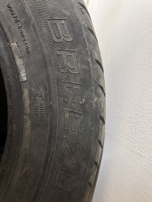 Продам летние шины
