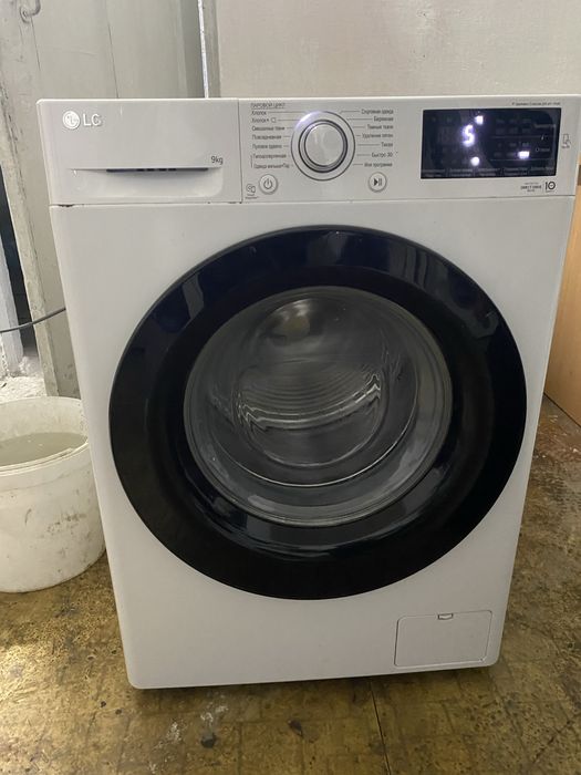 Ремонт стиралыных машин