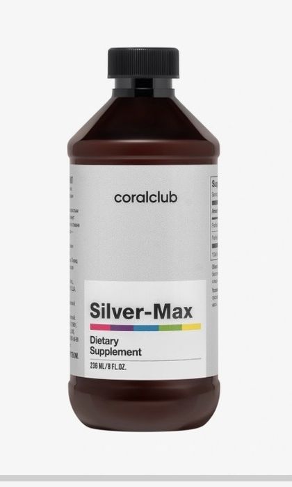Продам один Silver Max за 12 тыс тг.