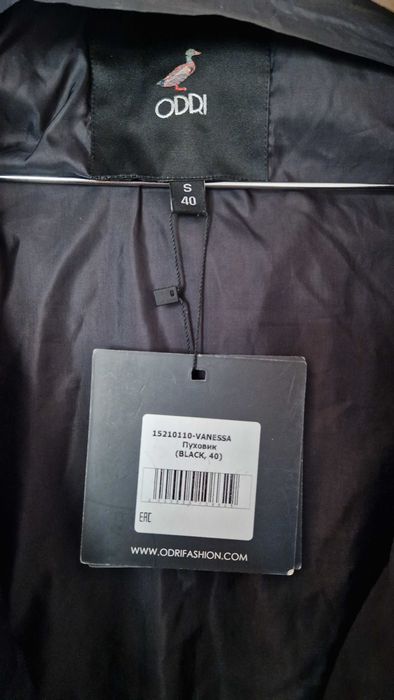 Пуховик люксовой марки Odri
