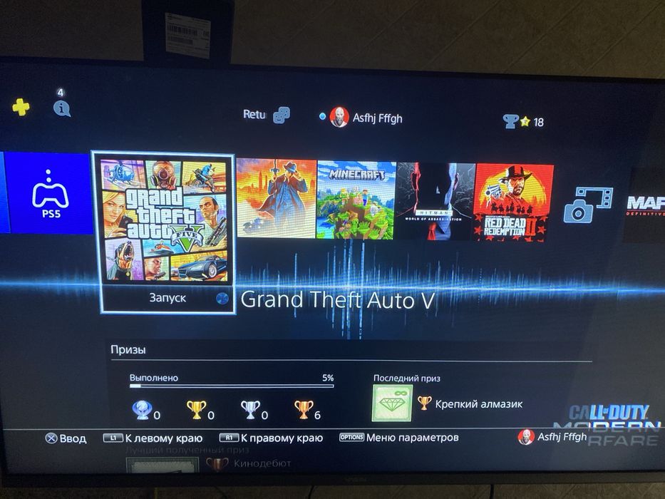 Продам ps4 pro 1tb