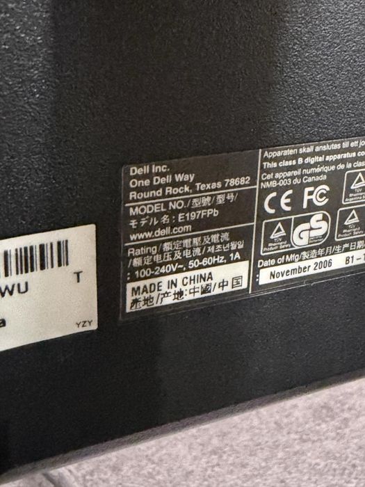 Монитор  за компютър DELL