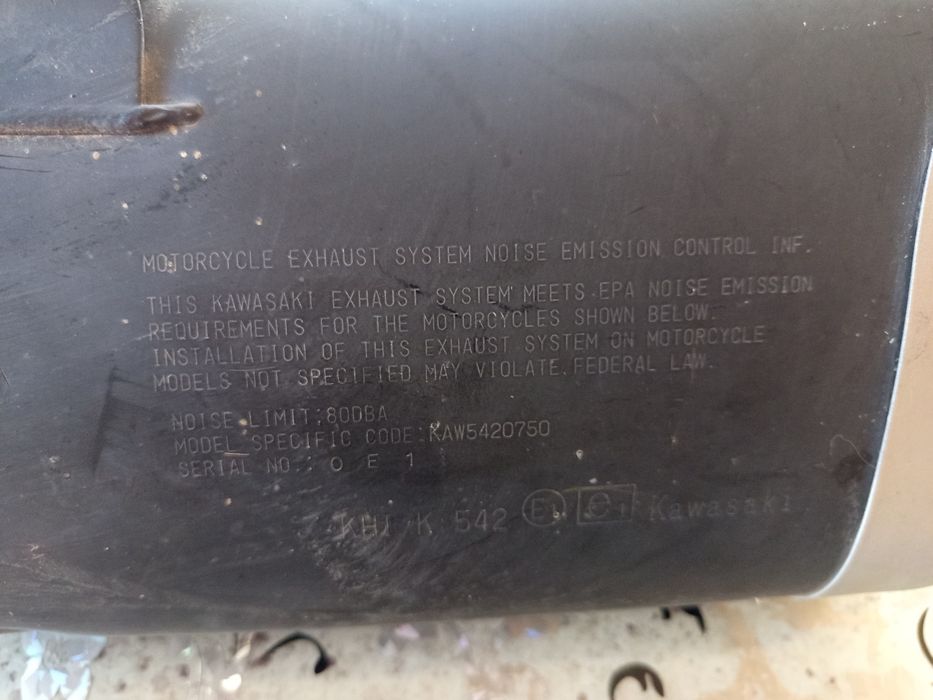 Гърне ауспух Kawasaki Z 750
