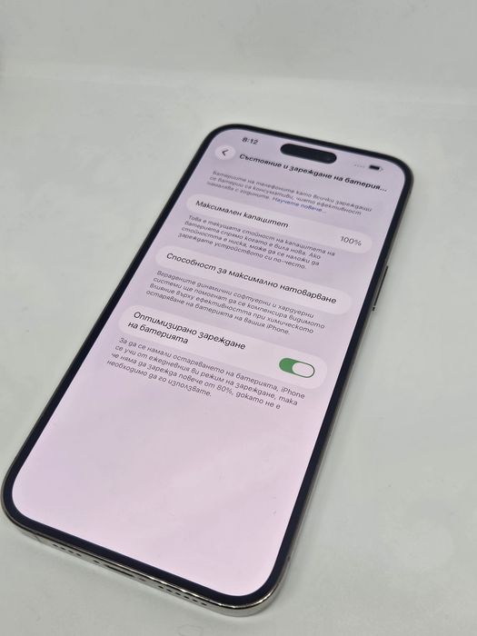 iPhone 14 Pro Max 128GB White 100% + Нова Батерия
