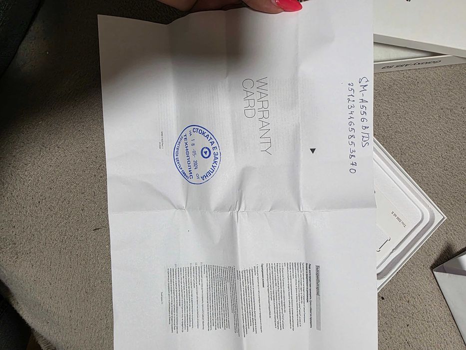 Samsung Galaxy A55 5G