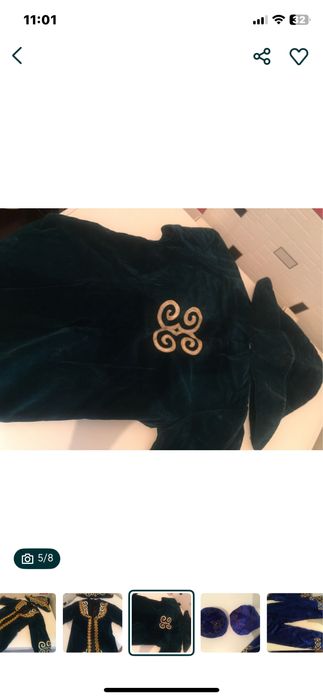 Прокат казахских костюмов