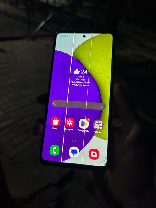 Samsung Galaxy A52 128gb