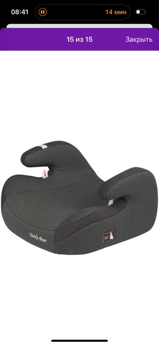 Продается новое автокресло