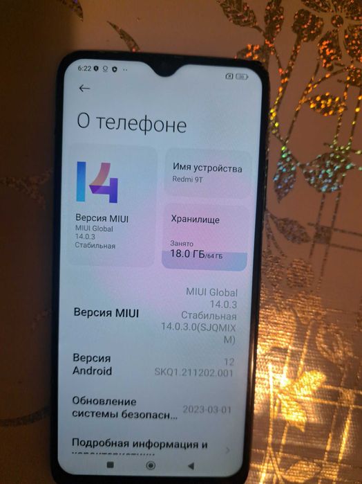Xiaomi Redmi 9t. 64 гб телефон
