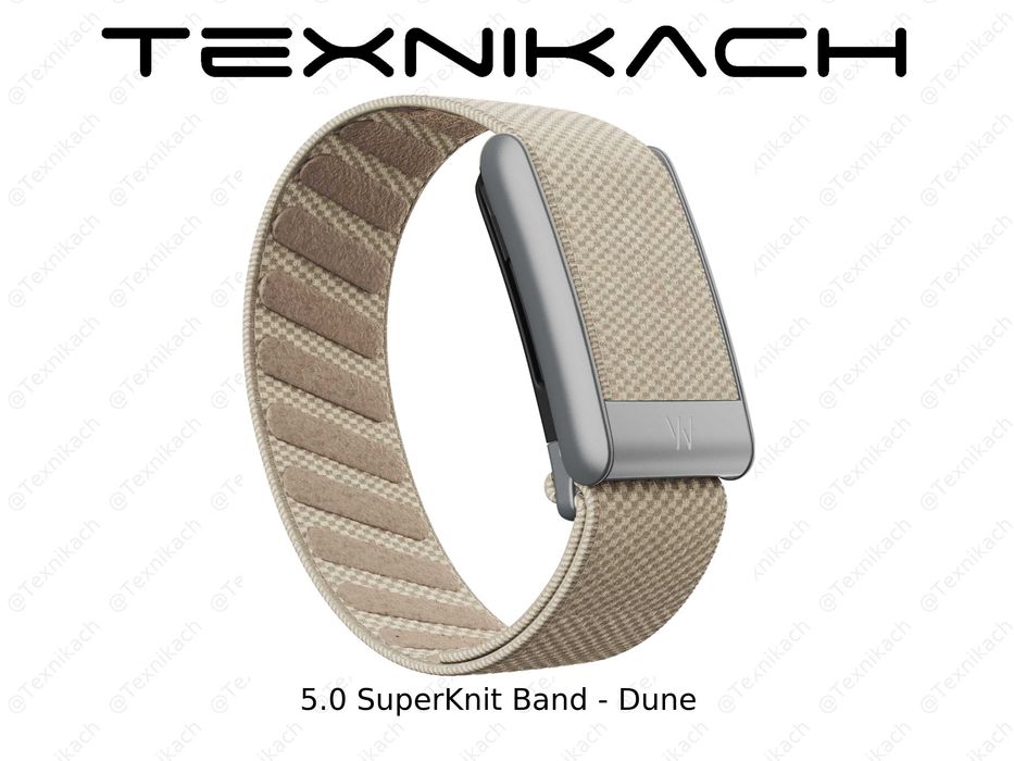 Ремешок Whoop 5.0 SuperKnit Band • Доставка • Проверка при получении