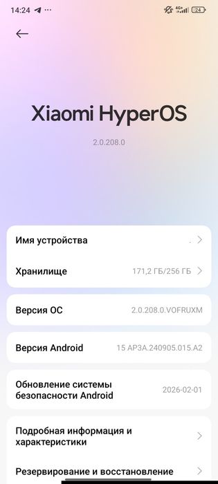 Redmi Note 14 Pro