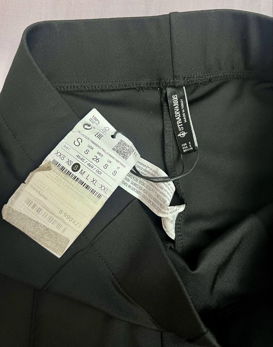 Велосипедки лосины новые stradivarius размер S