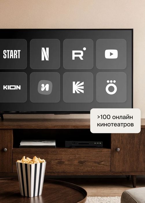 ‼️Смарт Проектор HY350Max.Настройка тайёр.Бепул Каналлар+Кино.бк