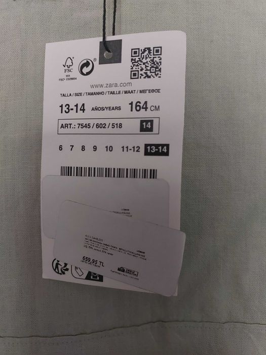 Тонкая рубашка Zara на 13 лет