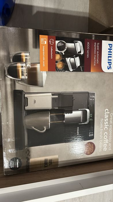 Кафемашина   Philips 8847