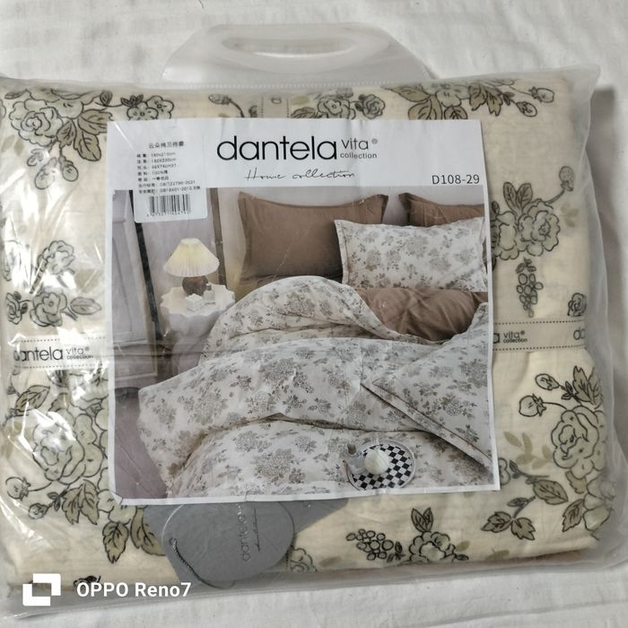 Продам постельное бельё (муслино)