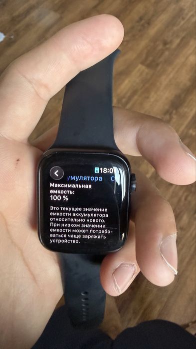 Продам apple watch