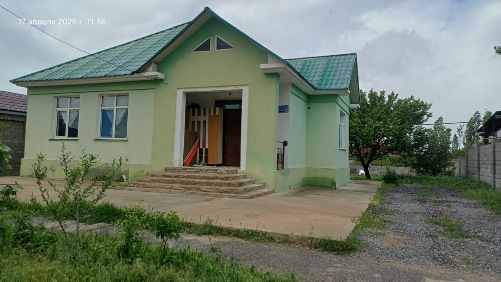 Дом 10 сотык сатылады