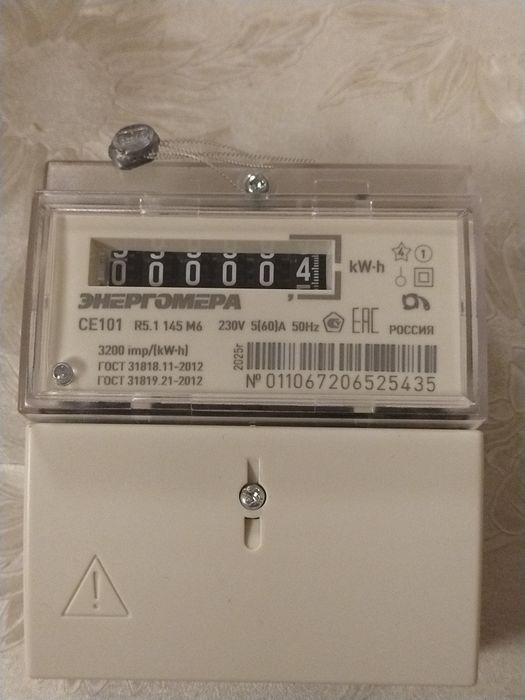 Продам электросчетчик