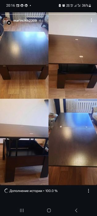 Продам стол раздвижной, журнальный