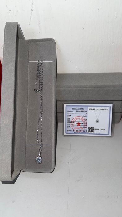 Лабараторные бриллианты