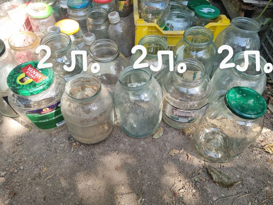 Продам стеклянные банки