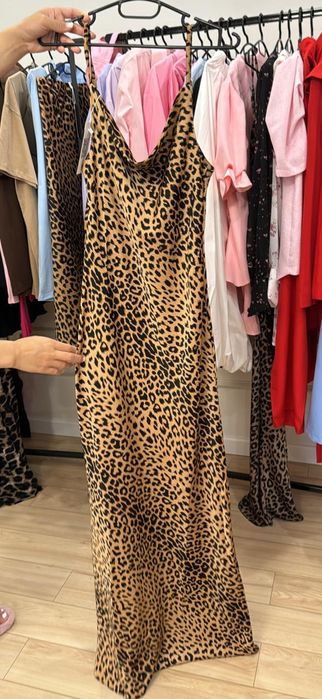 Леопард көйлек сатылады