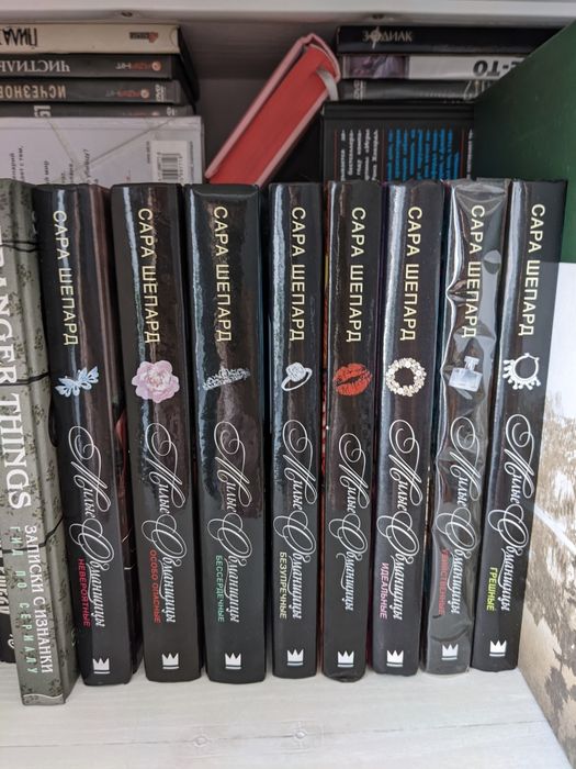 Продаю новые книги