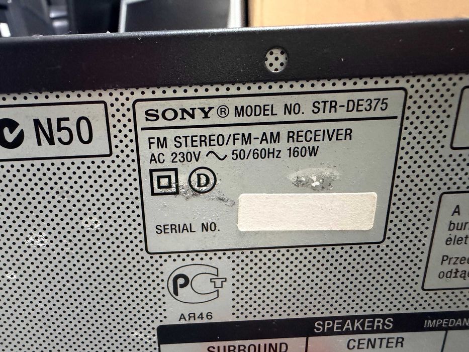 Ресивър усилвател - Sony STR-DE375 - Sony STR-K740P