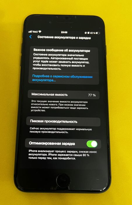 Продам: iPhone 8 Plus