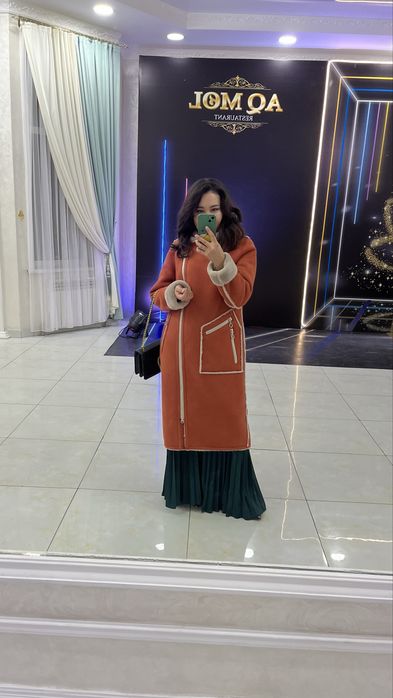 Дубленка длинная