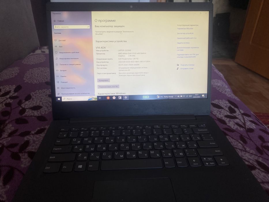 Ноутбук Lenova V14-ADA