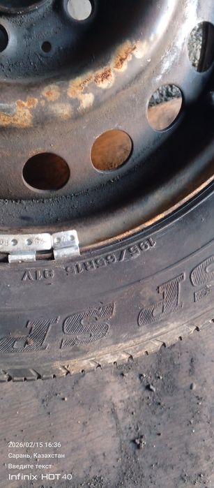 Продам запаску!!!