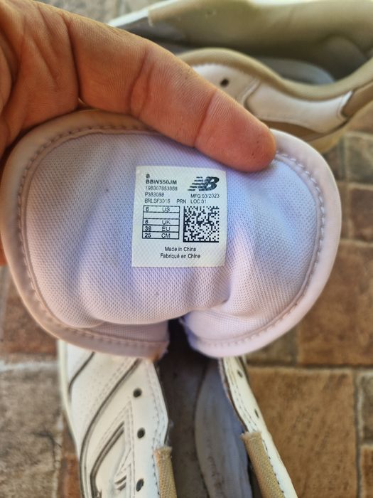 Se vinde adidasi NB