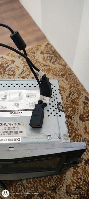 Мултимедия  за Астра х