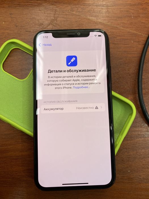 Продам iphone 11 pro на 64гб