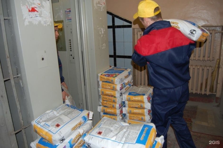 Грузчики газели переезды