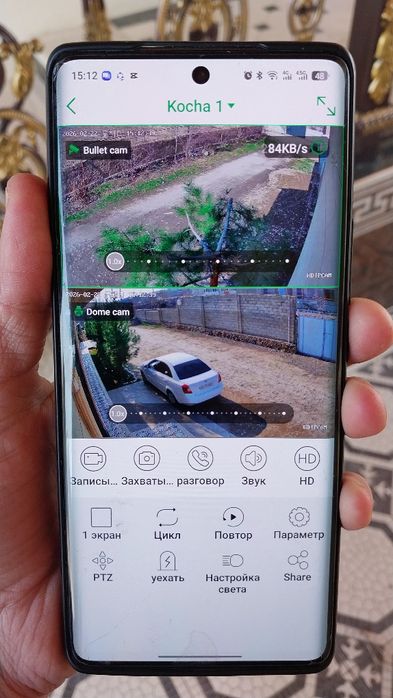 WF kamera 6x zoomlik