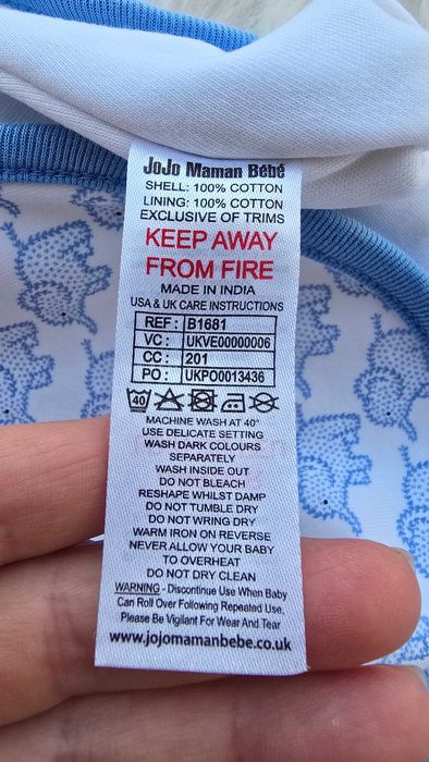 Антистрес пелена за бебе от 0 до 3 месеца