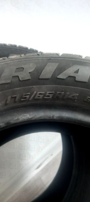 Летний шины размер 14