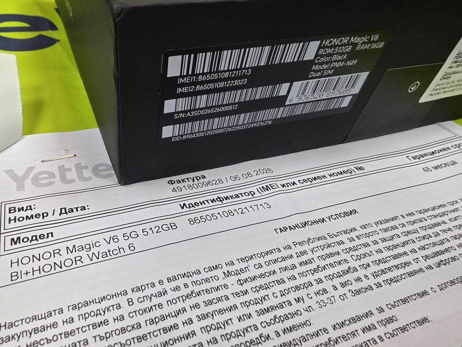 ***КАТО НОВ 512GB Honor Magic V6 Yettel Гаранция 4г. 2030 Black | Черен