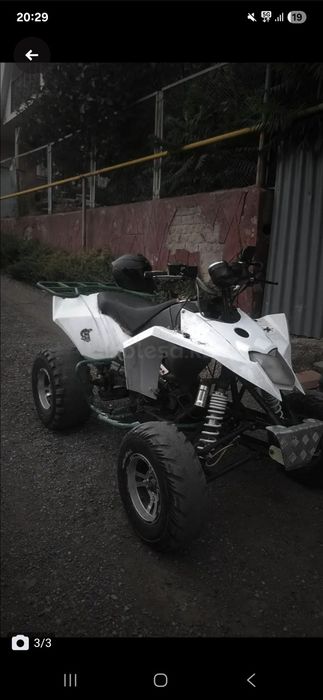 Квадрацикл 300 кубов