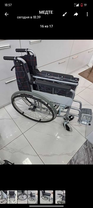 Продам инвалидные коляски
Продам инвалидные коляски - 2
Продам инвалид