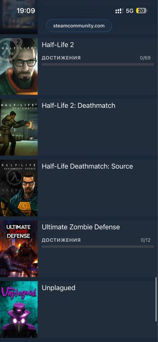 Steam стим аккаунт