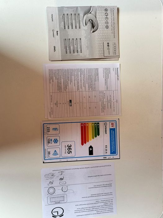 Новый холодильник Indesit