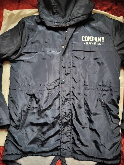 Лот 12-14 г ,екип+яке