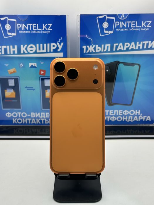 Iphone 17 pro max 256 gb Pintel.kz