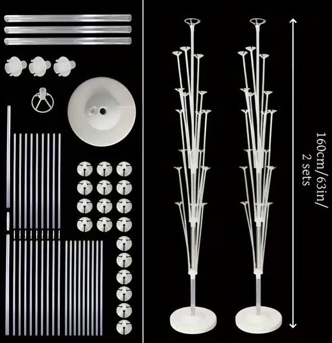 Стойка за балони – 19 балона, 160см за парти, фотосесии, рожден ден