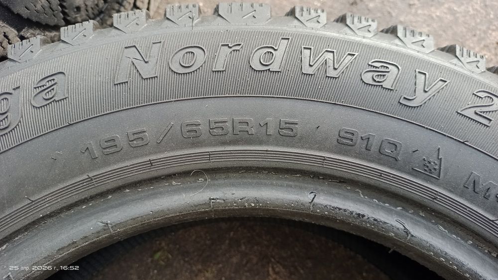 Резина 195/65/15